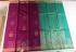 COIMBATORE KORA COTTON SAREE 620 MTS